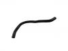 散热器软管 Radiator Hose:25414-2H000